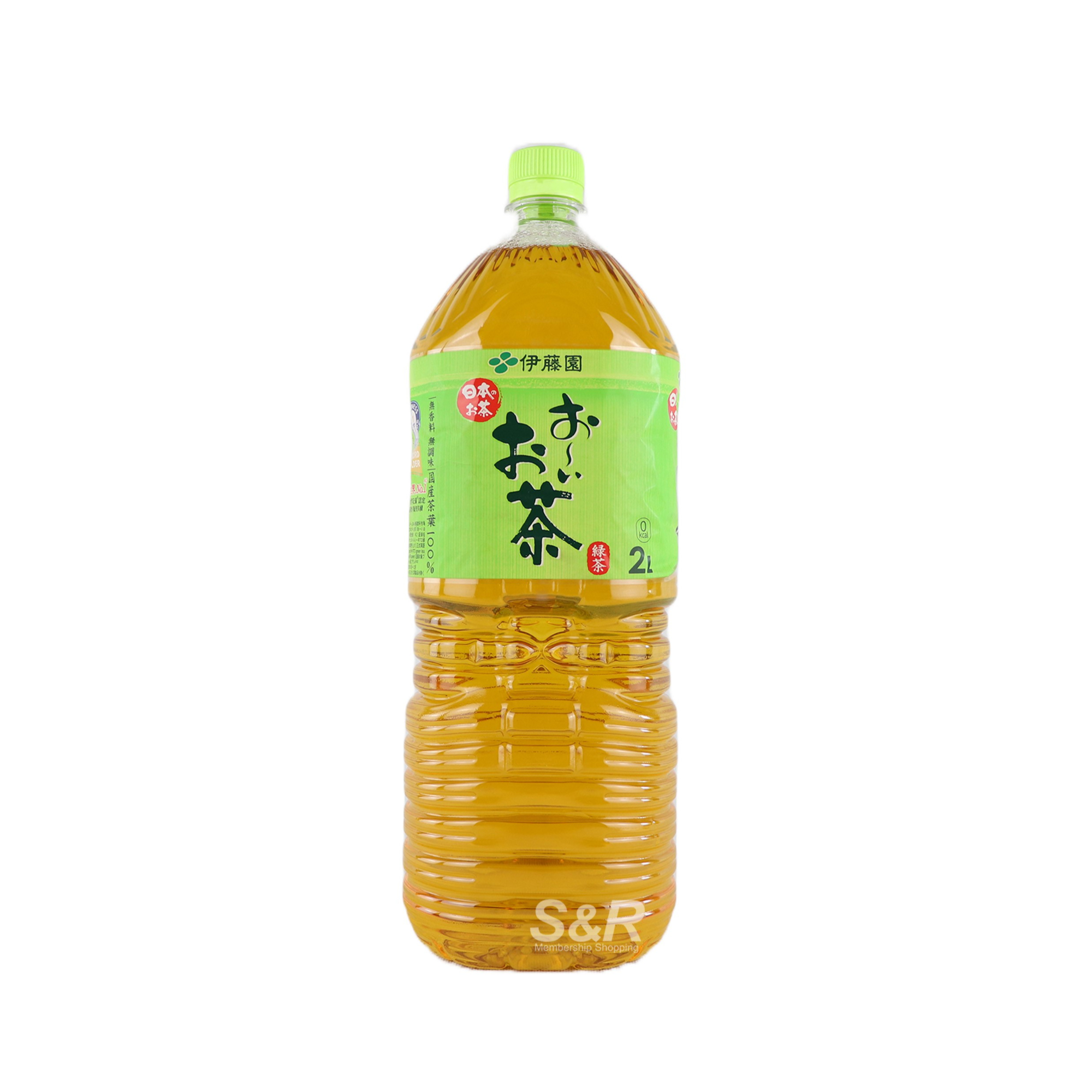 Ito En Green Tea 2L